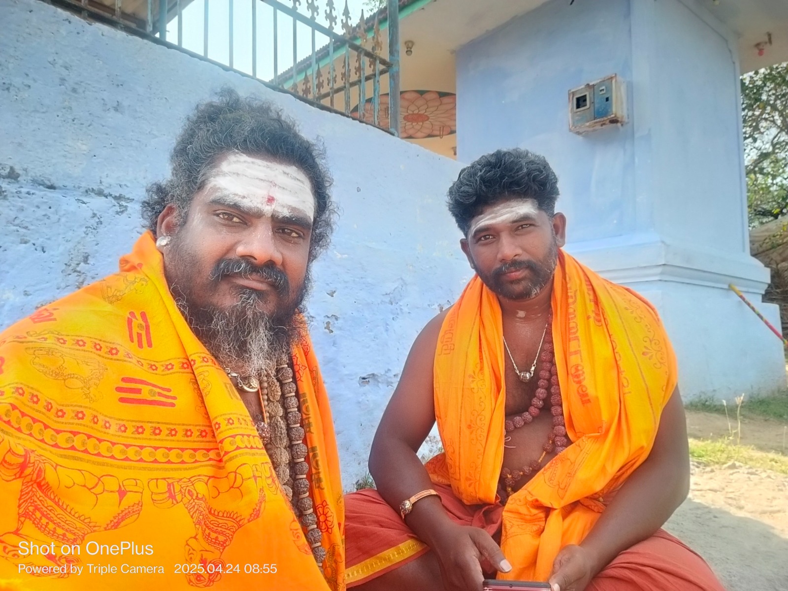 Guruji 1